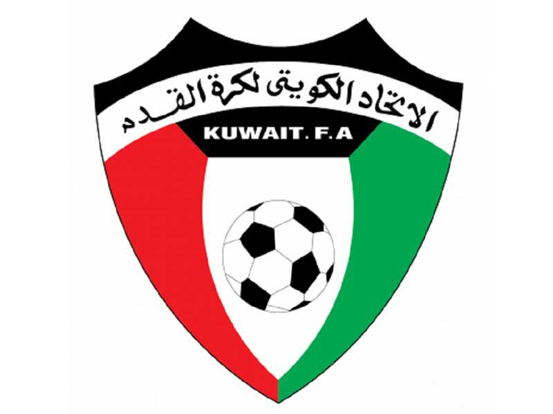 الاتحاد الكويتي لكرة القدم