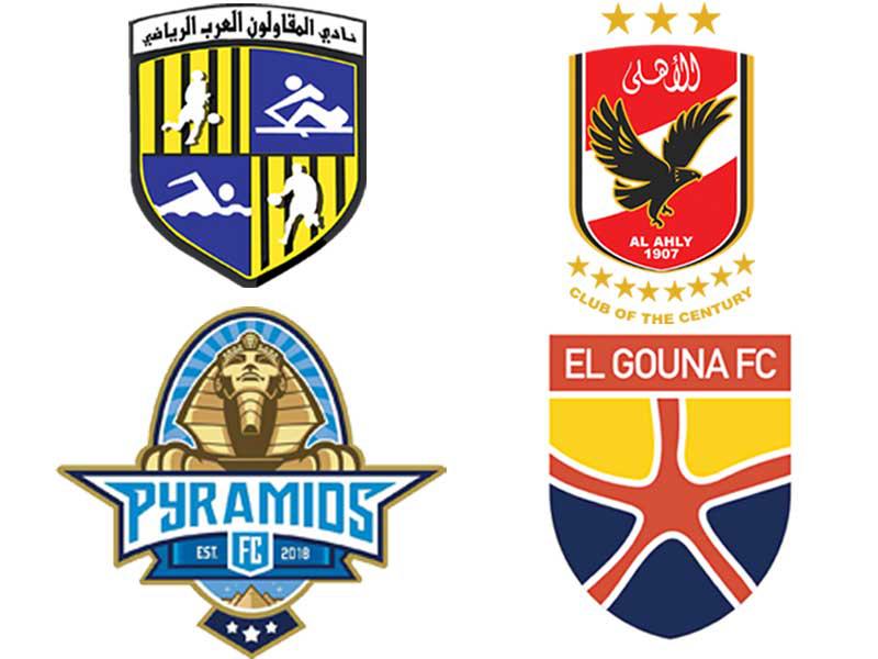 14 نادياً تخطط لإلغاء الدوري المصري و3 فرق تتحالف مع الأهلي لاستكماله