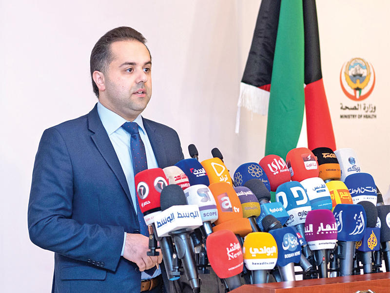 المتحدث الرسمي باسم وزارة الصحة د. عبدالله السند