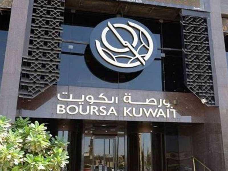 بورصة الكويت