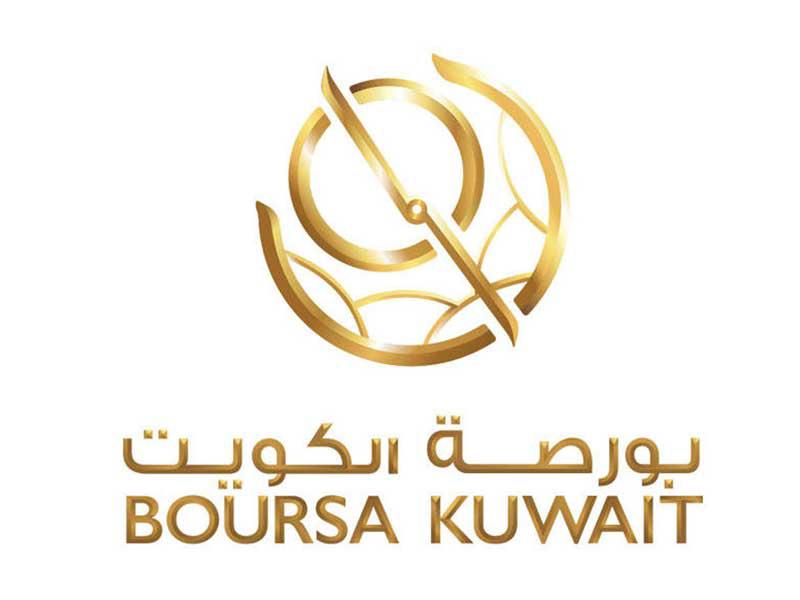 بورصة الكويت