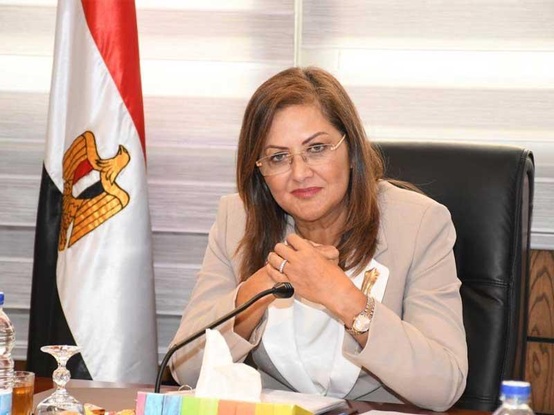 وزيرة التخطيط المصرية، الدكتورة هالة السعيد