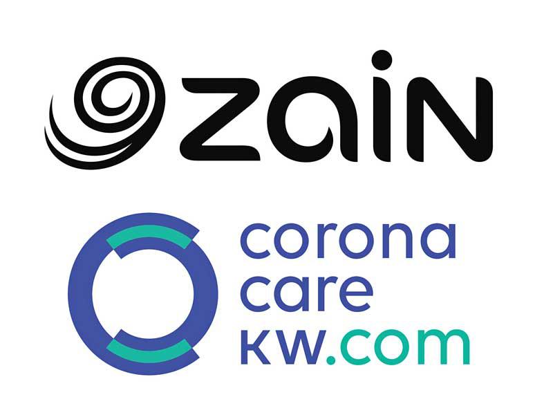 زين تدعم البرنامج الوطني للإرشاد النفسي لـ «كورونا»