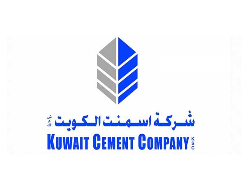  شركة أسمنت الكويت