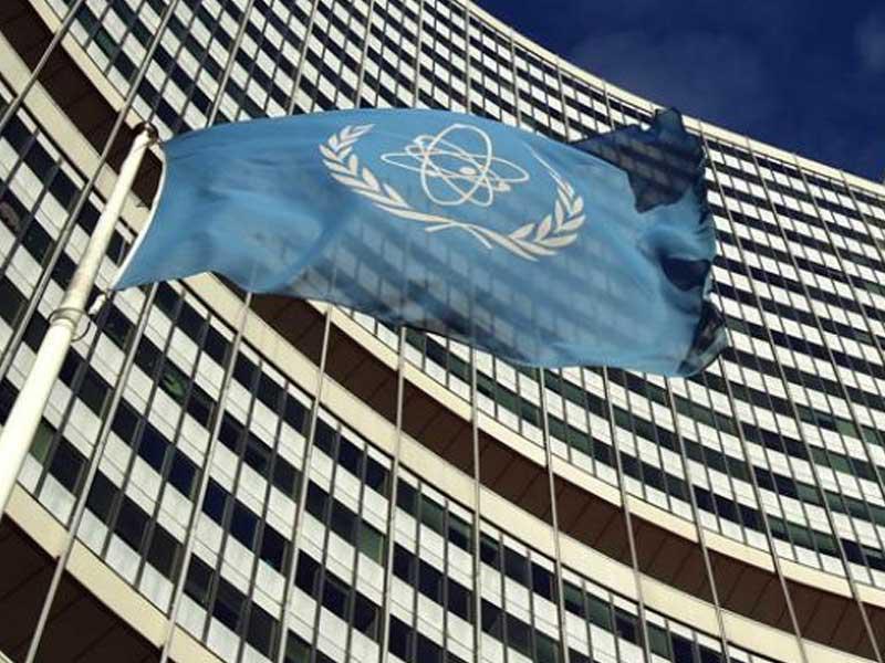 وكالة الطاقة الدولية