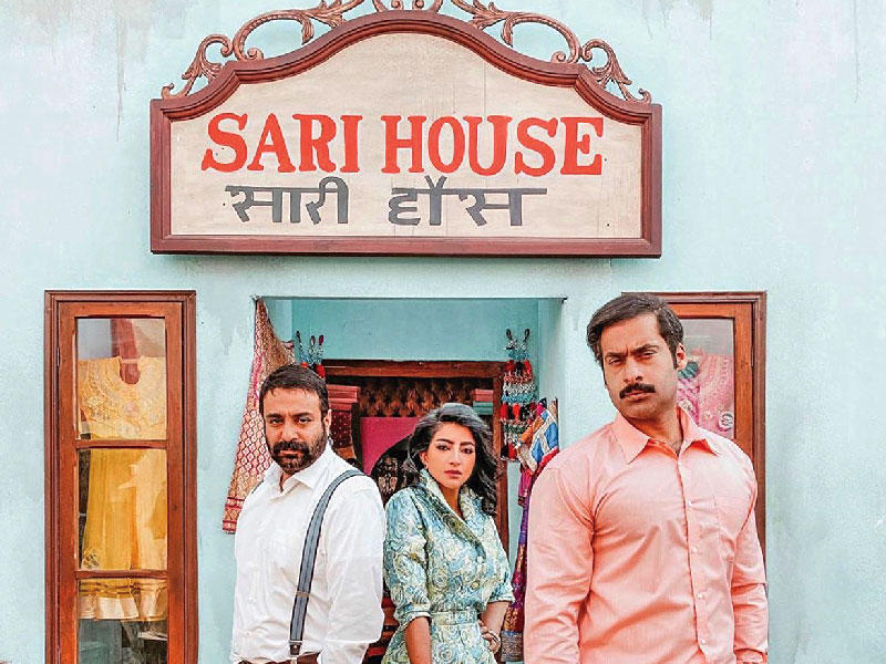 مشهد من «محمد علي رود» 