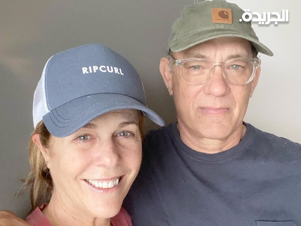 توم هانكس وزوجته بعد إعلان أصابتهما بفيروس كورونا