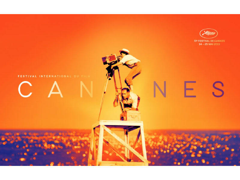 شعار «مهرجان كان»