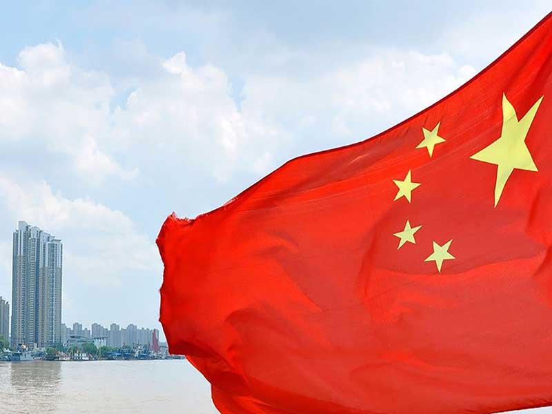 مؤسسة الصين للاستثمار تتكبد خسائر تقدر بـ 40 مليار دولار