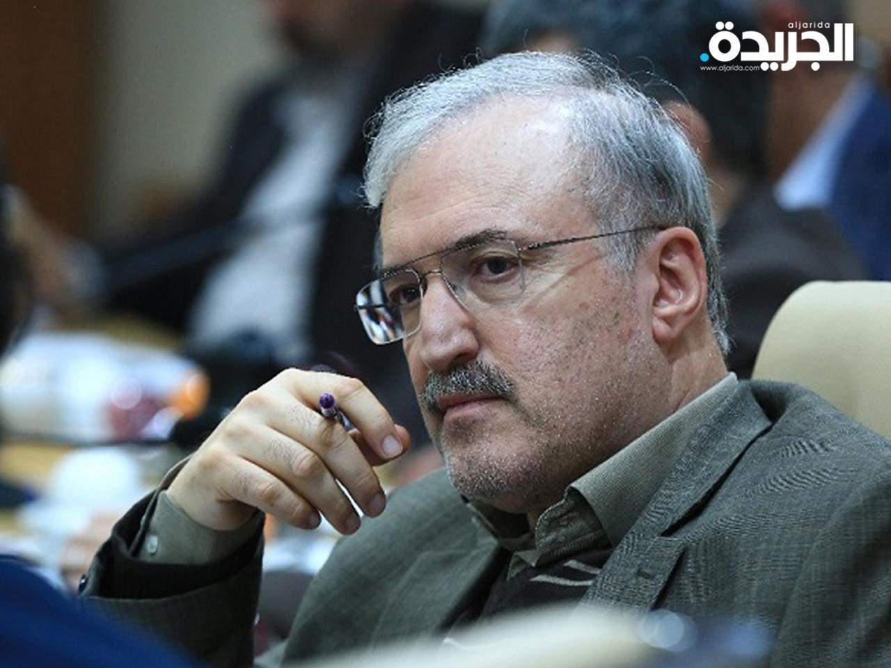  وزير الصحة الايراني سعيد نمكي 