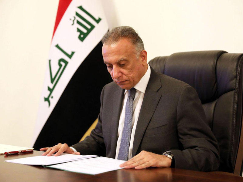 رئيس الوزراء المكلّف مصطفى الكاظمي 