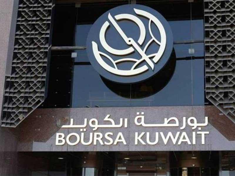 بورصة الكويت