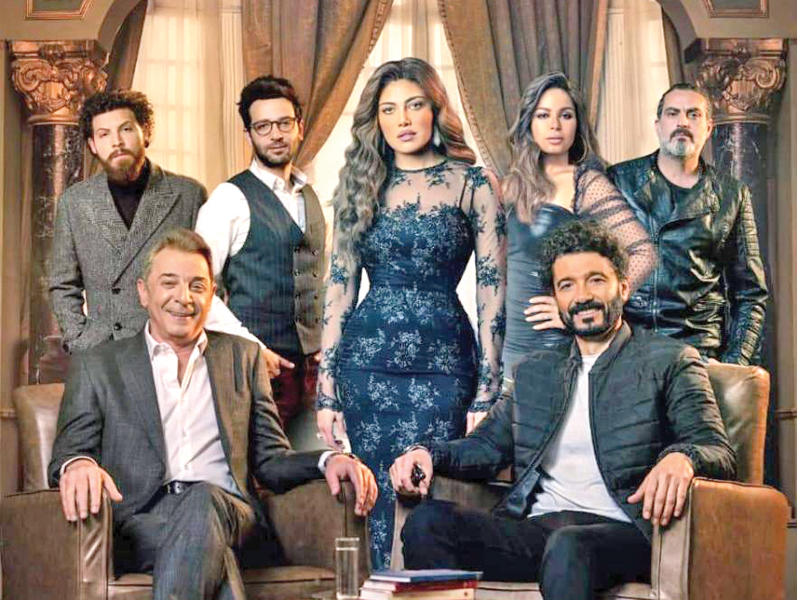 ملصق مسلسل « لما كنا صغيرين»