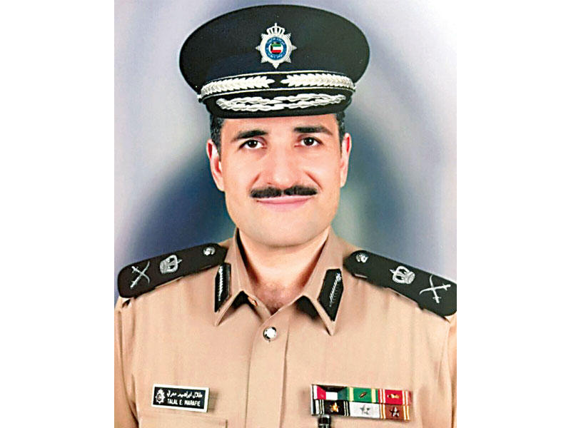  وكيل وزارة الداخلية المساعد لشؤون الإقامة، اللواء طلال معرفي