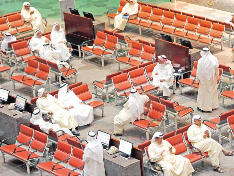 بورصة الكويت