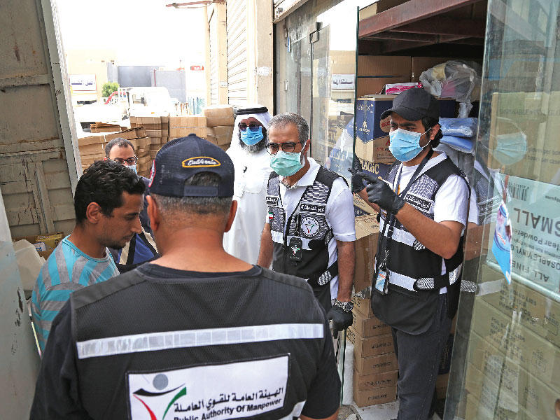 جانب من حملة اللجنة الرباعية