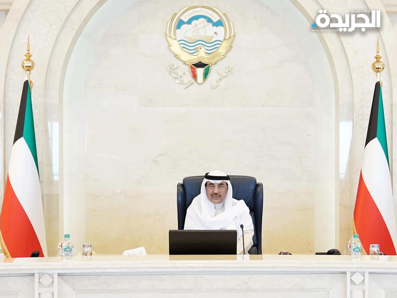 سمو رئيس مجلس الوزراء الشيخ صباح الخالد مترئساً الاجتماع