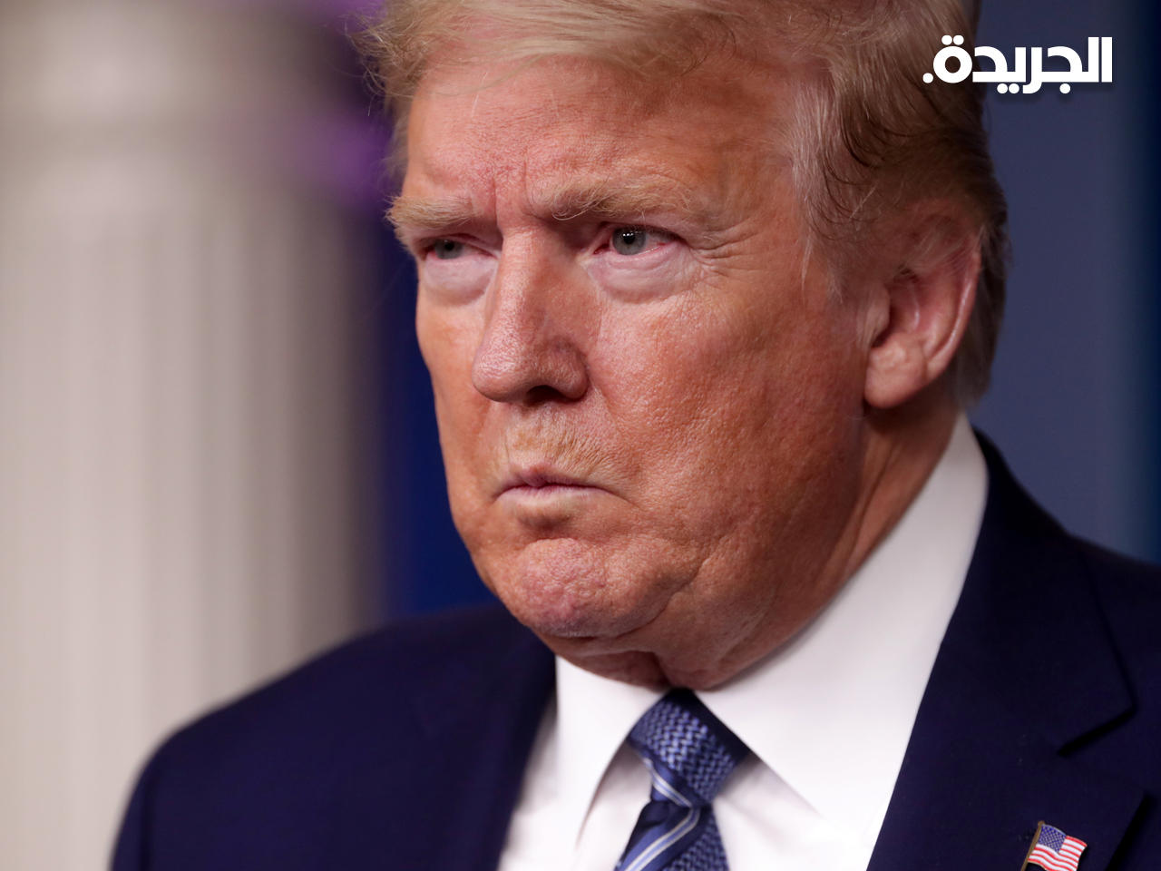 الرئيس الأميركي دونالد ترامب