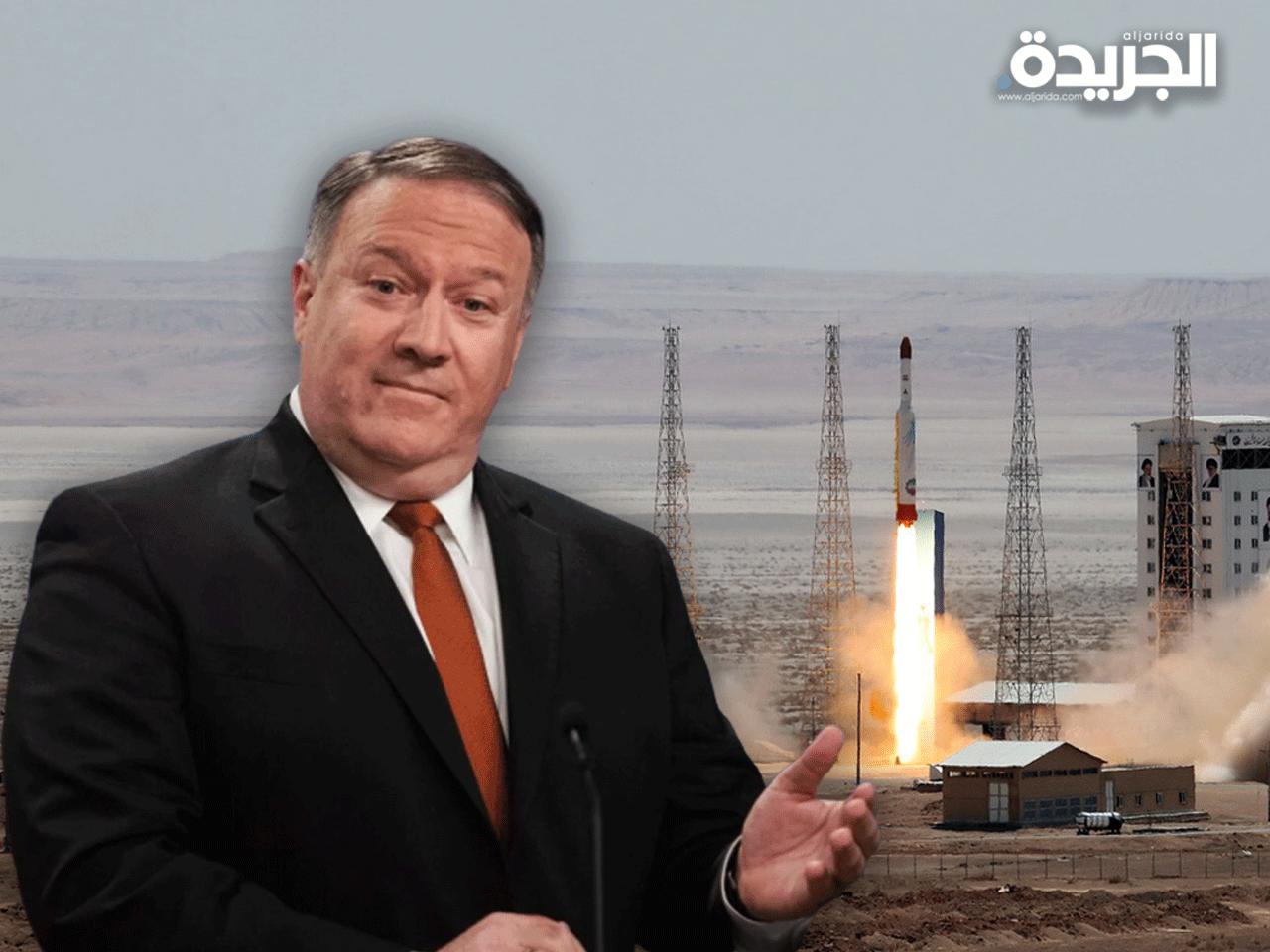  وزير الخارجية الأمريكي مايك بومبيو