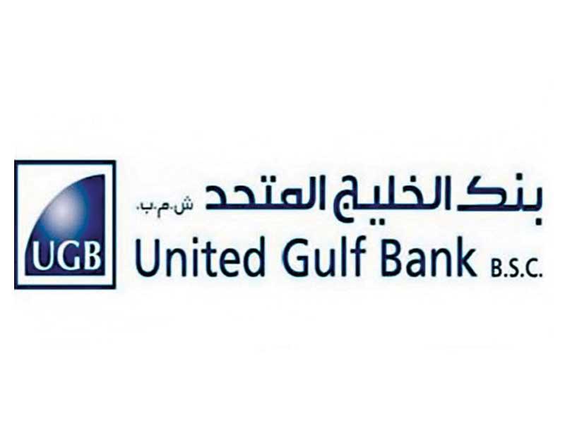 شعار بنك الخليج المتحد