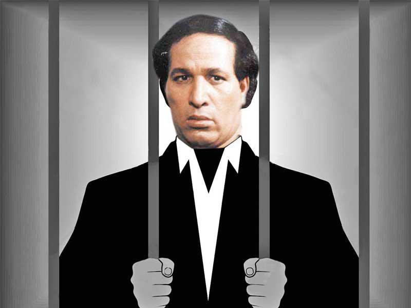 صورة تعبيرية للفنان سعيد صالح