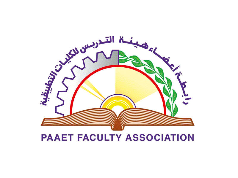  رابطة أعضاء هيئة التدريس للكليات التطبيقية