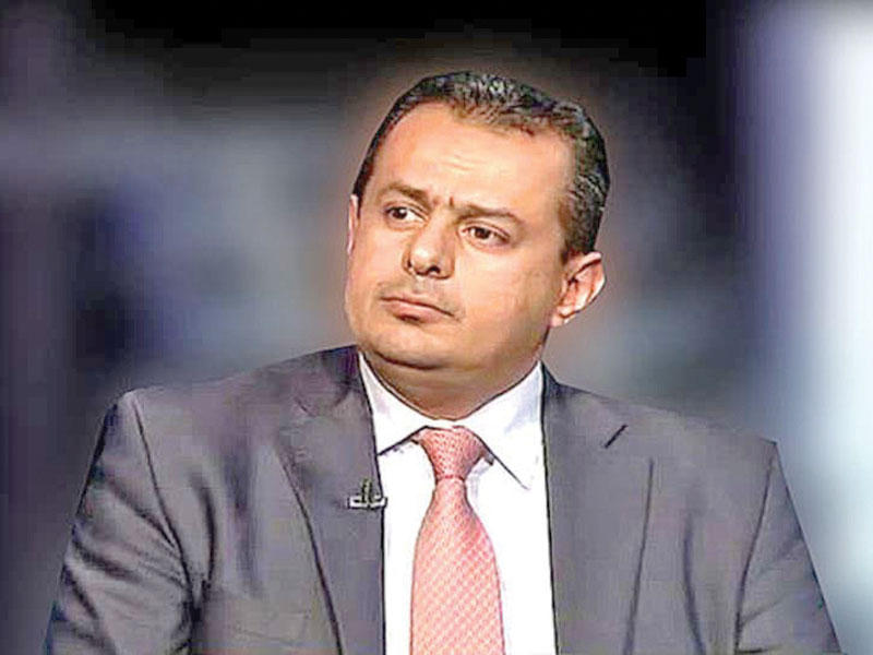 رئيس الوزراء معين عبدالملك 