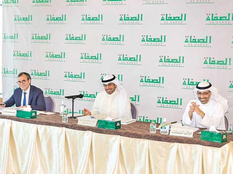 الجمعية العمومية السنوية لشركة الصفاة للاستثمار 