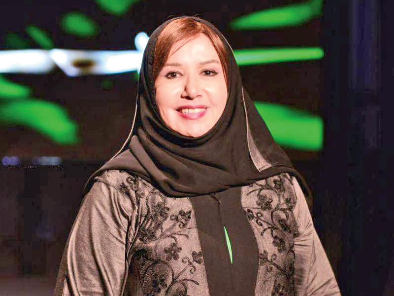 الفنانة مريم الغامدي