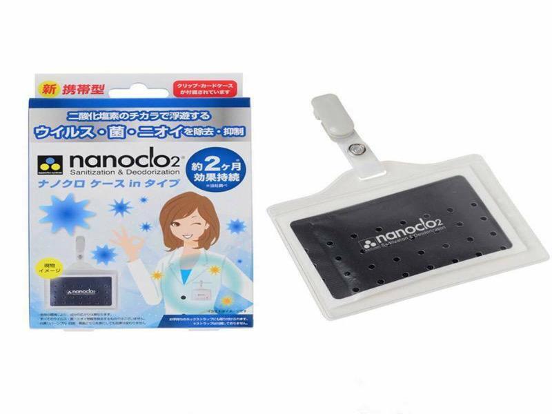  بطاقة تحتوي على مادة ثاني أكسيد الكلور CLO2 يشاع انها تحمي من الفيروسات