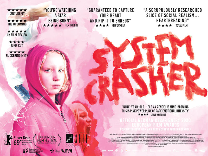 بوستر الفيلم 