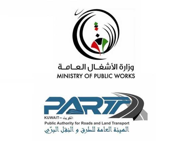 الهيئة العامة للطرق والنقل البري تفرش 44 كيلومتراً بالأسفلت