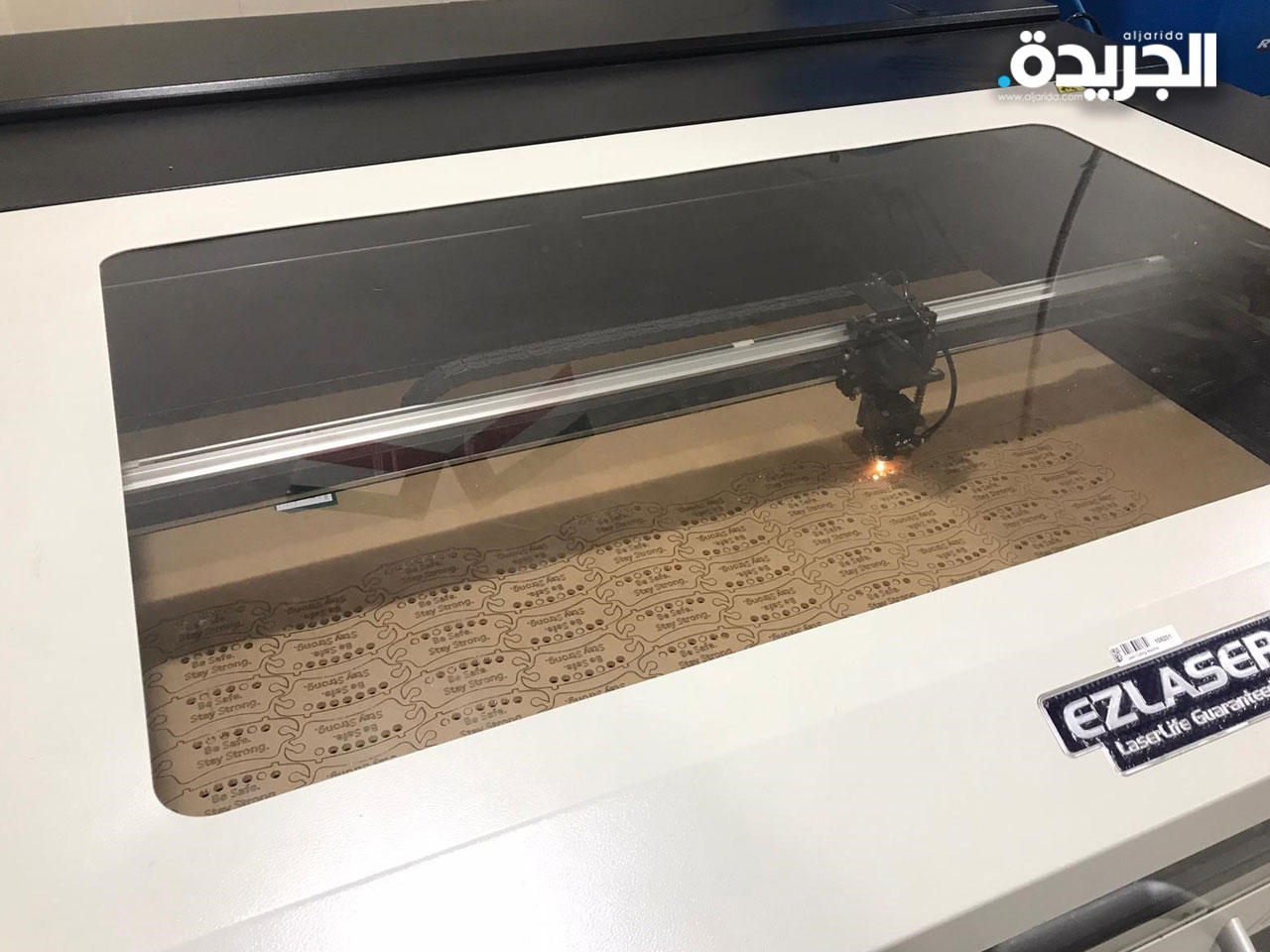 جانب من تصميم المنتجات في معهد الابحاث