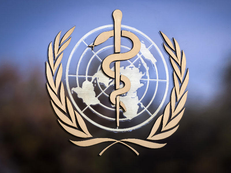 منظمة الصحة العالمية