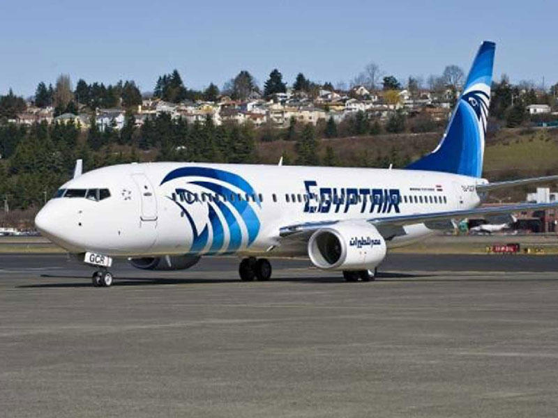 شركة مصر للطيران