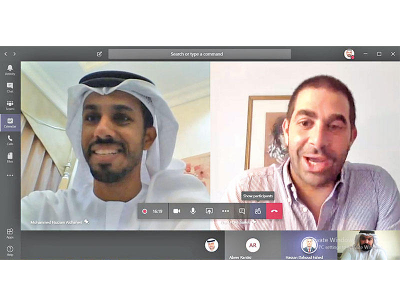 صورة مرئية للاجتماع