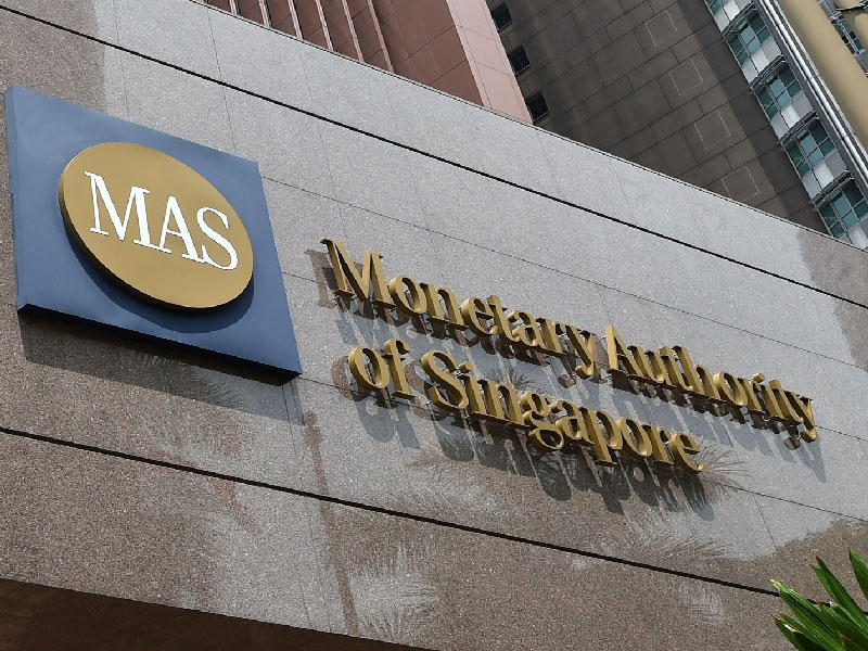  البنك المركزي السنغافوري