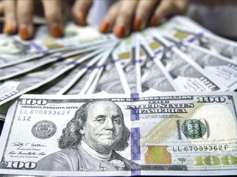 الدولار الأميركي
