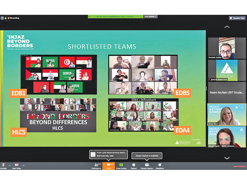 مشاركات الشباب في معسكر «إنجاز بلا حدود» للابتكار الإلكتروني