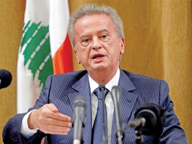 حاكم مصرف لبنان رياض سلامة خلال كلمته أمس (رويترز)