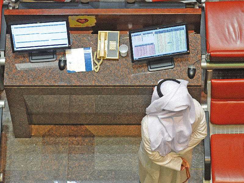 البورصة تواصل مكاسبها للجلسة الرابعة على التوالي n