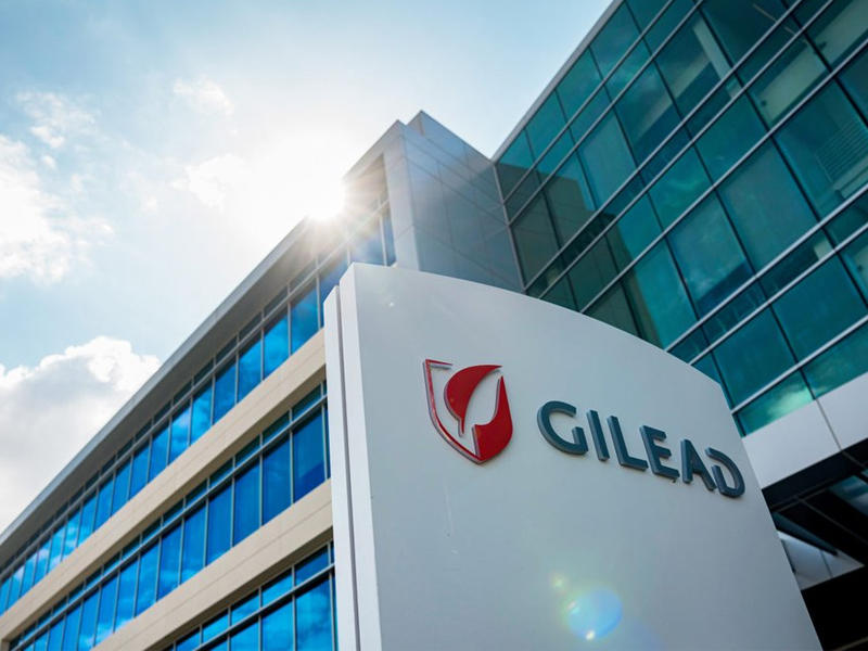 مبنى شركة جلعاد