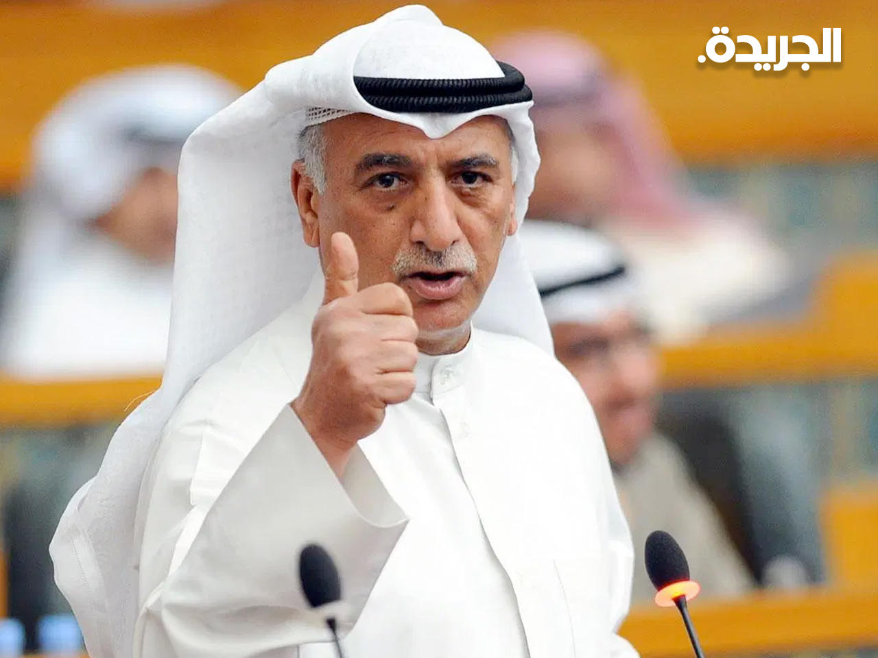 النائب شعيب المويزري