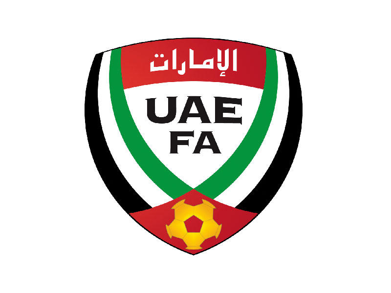 الاتحاد الإماراتي لكرة القدم 