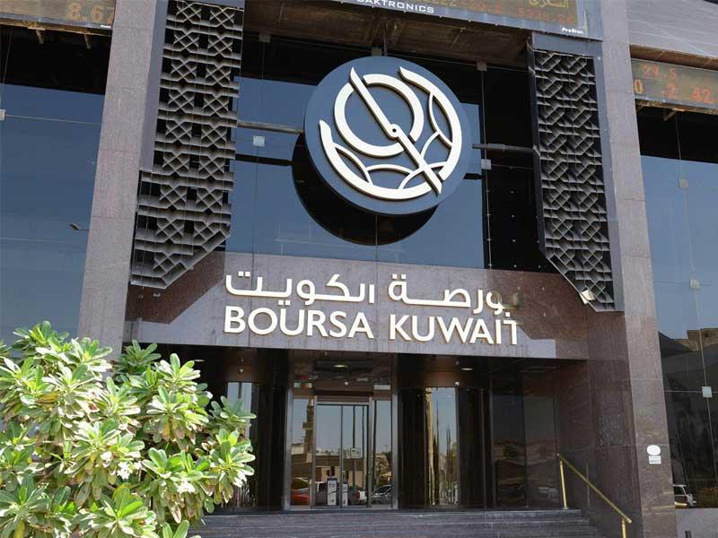 بورصة الكويت