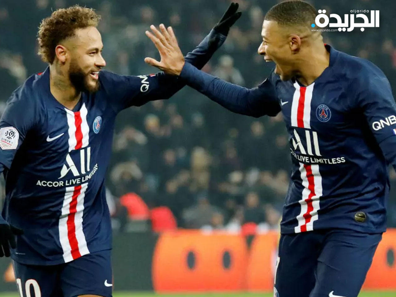 «سان جيرمان» بطلا للدوري الفرنسي.. بعد انهاء الموسم