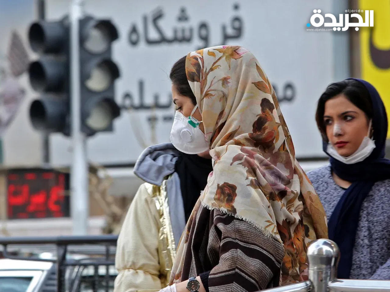 إيران تسجل 1006 إصابة جديدة