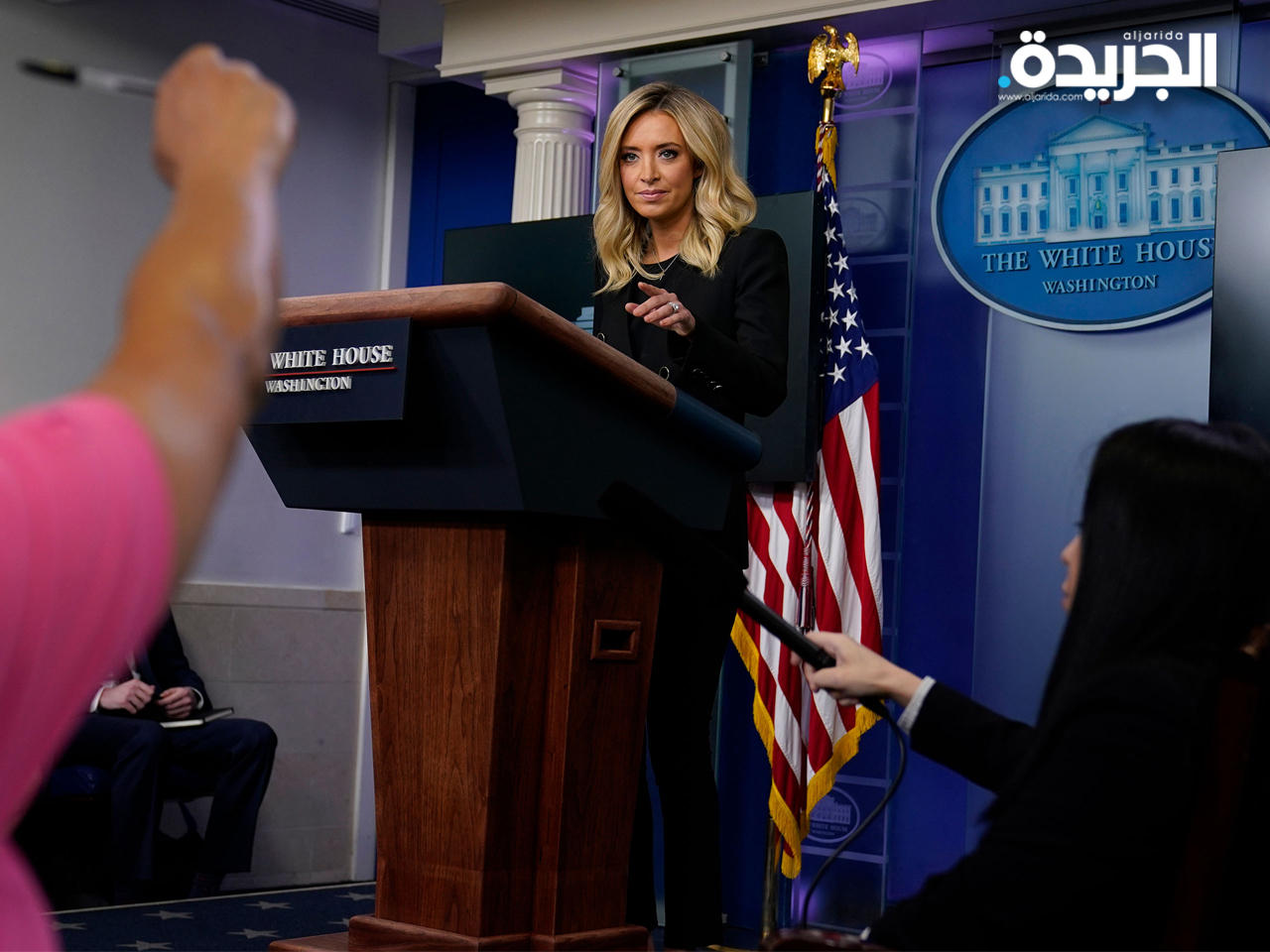 الناطقة الإعلامية الجديدة للبيت الأبيض كايلي ماكيناني