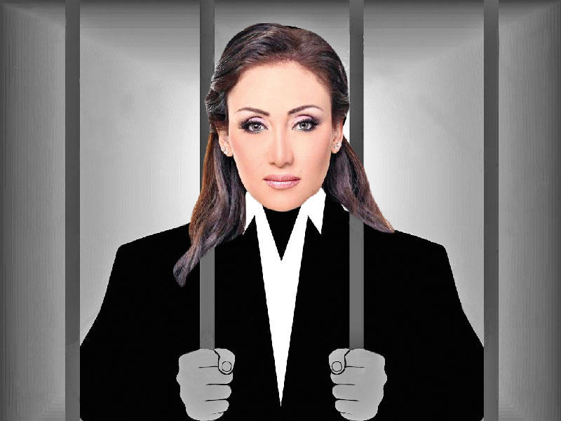 المذيعة المصرية ريهام سعيد