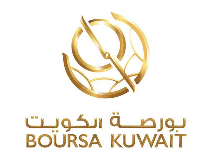 بورصة الكويت